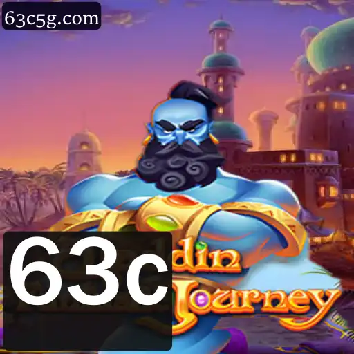Descubra o Encantador Mundo do Jogo Aladdin