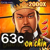 Descubra BaoBoonChin: O Jogo que Fascina com Estratégia e Criatividade