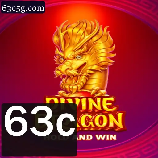 Descubra o Fascinante Mundo do Jogo DivineDragon