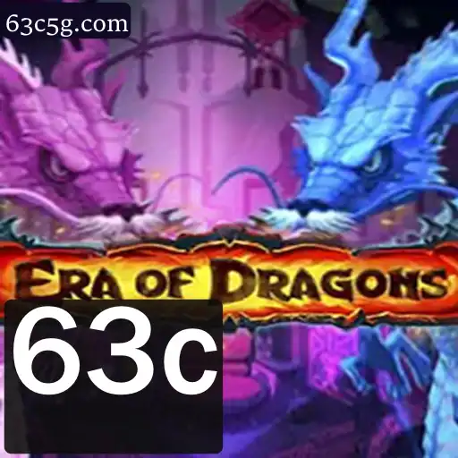 EraOfDragons: Uma Odisseia Fantástica no Mundo dos Dragões