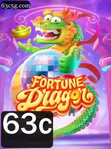 Descubra FortuneDragon: O Jogo de Estratégia dos Tempos Modernos com a Chave 63c