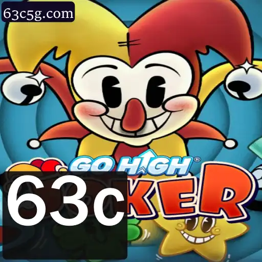GoHighJoker: Descubra o Jogo de Estratégia Divertido com a Palavra-chave '63c'