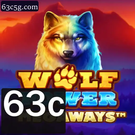 WolfPowerMega: Uma Jornada no Mundo dos Jogos de Estratégia em 2023